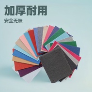 Best-Selling Colorful Felt Cloth Thickened Felt Handmade Non-Woven Fabric Needle Non-Woven Fabric Ad
