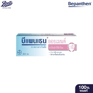 BEPANTHEN OINTMENT 100G บีแพนเธน ออยเมนต์ 100 กรัม