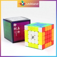 Rubik 5x5 Magnet YongJun YuChuang V2 M YJ Stickerless Rubic 5-Layer Children's Intelligence Toy Rubi