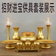 BW-8💚Censer Set Household Indoor Talent God Buddha Front Fruit Plate Lotus Lamp Water Cup Vase Buddha Utensils Supplies