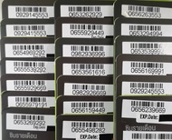 เบอร์มงคล ซิมเล่นเน็ต เบอร์สวย dtac แบบเติมเงิน Dtac17-9999-15999