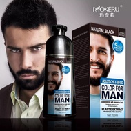 MOKERU black color dye shampoo for beard&amp;hair 5 minutes fast color แชมพูเปลี่ยนสีผมและหนวดเคราภายใน 5 นาที สีดำธรรมชาติ