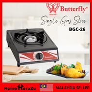 Butterfly BGC-26 Epoxy Single Buner Gas Stove Table Top Cooker BGC 26  - Homehero2u