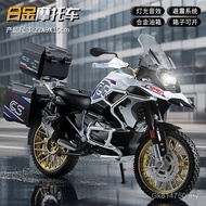 Gift 1: Water Bird R1250 Simulation Children Motorcycle Toy Ornaments BMW Wholesale Motorcycle Alloy