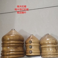 Gasing kayu locust, gasing bercahaya, gasing kayu, cambuk untuk memukul gasing, mainan nostalgia.