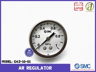 SMC AR REGULATOR รุ่น G43-10-01