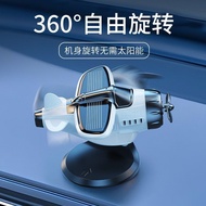 Hot-selling Super Cute Car Solar Rotating Airplane Car Creative Ornaments Interior Center Console De