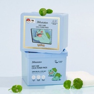[JM Solution] Pokemon Easy Care Toner Pad 200ml 70 pieces  Cica-containing irritation skin soothing 