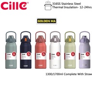 Cille 1.3L/1.7L 316SS Stainless Steel Vacuum Flask Thermoses Water Bottle Premium Bottle (Double Wal