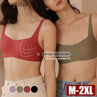 2024 New Suji Bra Japanese Square Collar Bra Seamless Bra Push Up Bra Plus Size Bra