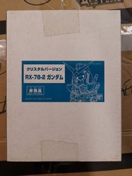 Bandai BB戰士 RX-78-2 Gundam 透明彩色版 高達 非売品not for sale sd gg pg rg hg mg