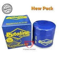Putoline HF204 Oil Filter for Yamaha MT07 MT09 / Kawasaki Z Ninja