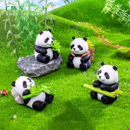 DZ4T Micro Landscape Creative Cute Bamboo Panda Doll Gardening DIY Keychain Decoration Accessories D