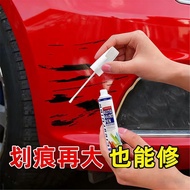 Car Paint Pen z8.28