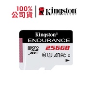 Kingston Se/256GB High Durable microSD Memory Card Se 256G High-Endurance