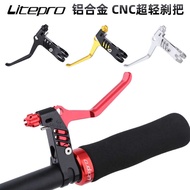CNC Brake Lever litepro Brake Lever Folding Bicycle Bicycle Small Wheel Cable Pull Handle V Brake Le