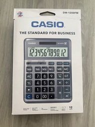 CASIO 雙電源稅率商用計算機 DM1200FM (全新品）