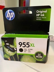 HP 955XL 高打印量黑色+黃色原廠墨水盒