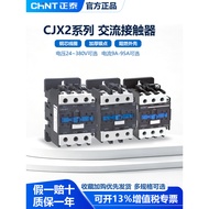 Zhengtai CJX2-0910 1210 1810 2510 3210 Three-Phase 6511 AC Contactor 220V Single-Phase