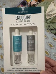 Endocare Expert Drops 保濕修護精華