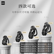 Secure sea JEUSN Jiuxing Sleepy Dragon Out Soft Rocking Belt Hollow Safe Sports Material ##礼盒安排发货