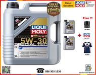Liqui Moly น้ำมันเครื่อง Special Tec F 5W-30  7 8L.