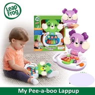 Educational Toys Leapfrog My Peek A Boo Lappup Green / Violet