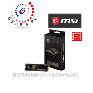 MSI SPATIUM M480 PCIe 4.0 NVMe M.2 (1TB/2TB)