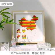 Handcrafted Bamboo DIY Patriotic Theme August 1st Army Day Display