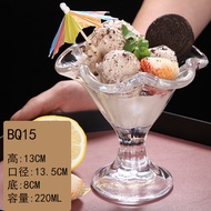Ice Cream Cup Milk Tea Goblet Goblet Goblet Cup Thickened Pattern Ice Cream Bowl Dessert Shop Glass 