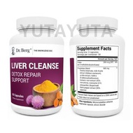 👏😃Dr Berg 淨肝配方 60粒裝

柏格醫生滋潤潔淨肝臟 配方
Dr Berg Liver Cleanse 60 Capsules, 蘋果醋 脂肪肝😎 健肝素, 健肝寶👍