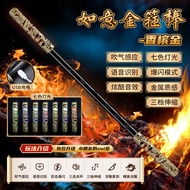 Wukong Hitam Golden Cudgel Kawalan Suara Panjang Kawalan Angin Meniup Teleskopik Automatik Ruyi Gold