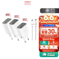 [Fast Delivery] Orsen by Eloop C31T C41T C62T Combo GaN 30W 45W 65W Fast Charger Type C Adapter Tis.