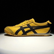 Asics Onitsuka Tiger mexico66unisex shoes yellow and black tiger pattern shoes