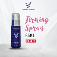 VIPROLABS FIRMING SPRAY (65ML)