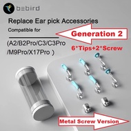 [op061] Bebird Replace Ear Tips For M9 ProX17 ProA2B2ProC3C3ProR1R3X3T15D3 Pro Ear Cleaner Replaceme