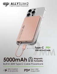 💥 現貨發售 原廠行貨 1年保養 💥EGO AllySlim2@  磁吸外置電 5000mAh