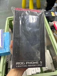 ROG phone 5 Lighting Armor Case