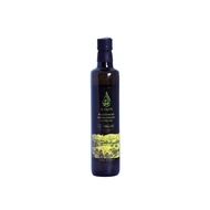 olive oil  al quds PALESTINE ORGANIC 500 ml