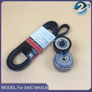 1/2PCS For SAIC Maxus G10 T60 Generator Belt Tensioner Engine Belt Air Conditioning Booster Pump Bel