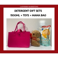ANAKKU DETERGENT GIFT SETS / DETERGENT 1500ML + TOYS WITH BAG