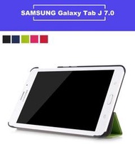 三折 可站立 支架 三星 Galaxy Tab J T285YD TAB A 7.0 保護套 鋼化玻璃