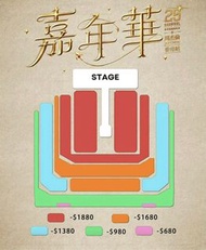 收 周杰倫演唱會