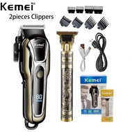 ชุดตัดผมแบบประกอบ 2 ชิ้น คลิปเปอร์ผมมืออาชีพ KM-PG1990A เครื่องตัดผมไฟฟ้า & คลิปเปอร์รูปตัว T9 T-Bla