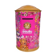 Piggy Bankpiggy Bank Metaverse GSB Digital Art First Model Grow goal go