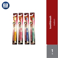 EBISU RIGG TOOTHBRUSH (MEDIUM) 1S