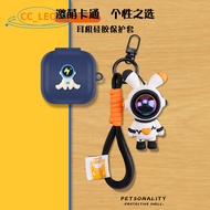 Case for Anker Soundcore C40i Silicone Soft Case Anker Soundcore C40i Shockproof Shell Protective Sl