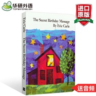 Collins English Picture Book Eric Carle Eric Carle Grandpa Mysterious Birthday Information Enlighten