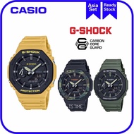 G SHOCK GA-2110SU-9A / GA-2110SU-9 / GA-2110SU / GA-2110 / GA2100 / GA2110SU / GA-2110SU-3 / GA-2100