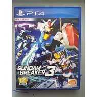 CD GAME PS4 Gundam Breaker 3 R3 Used